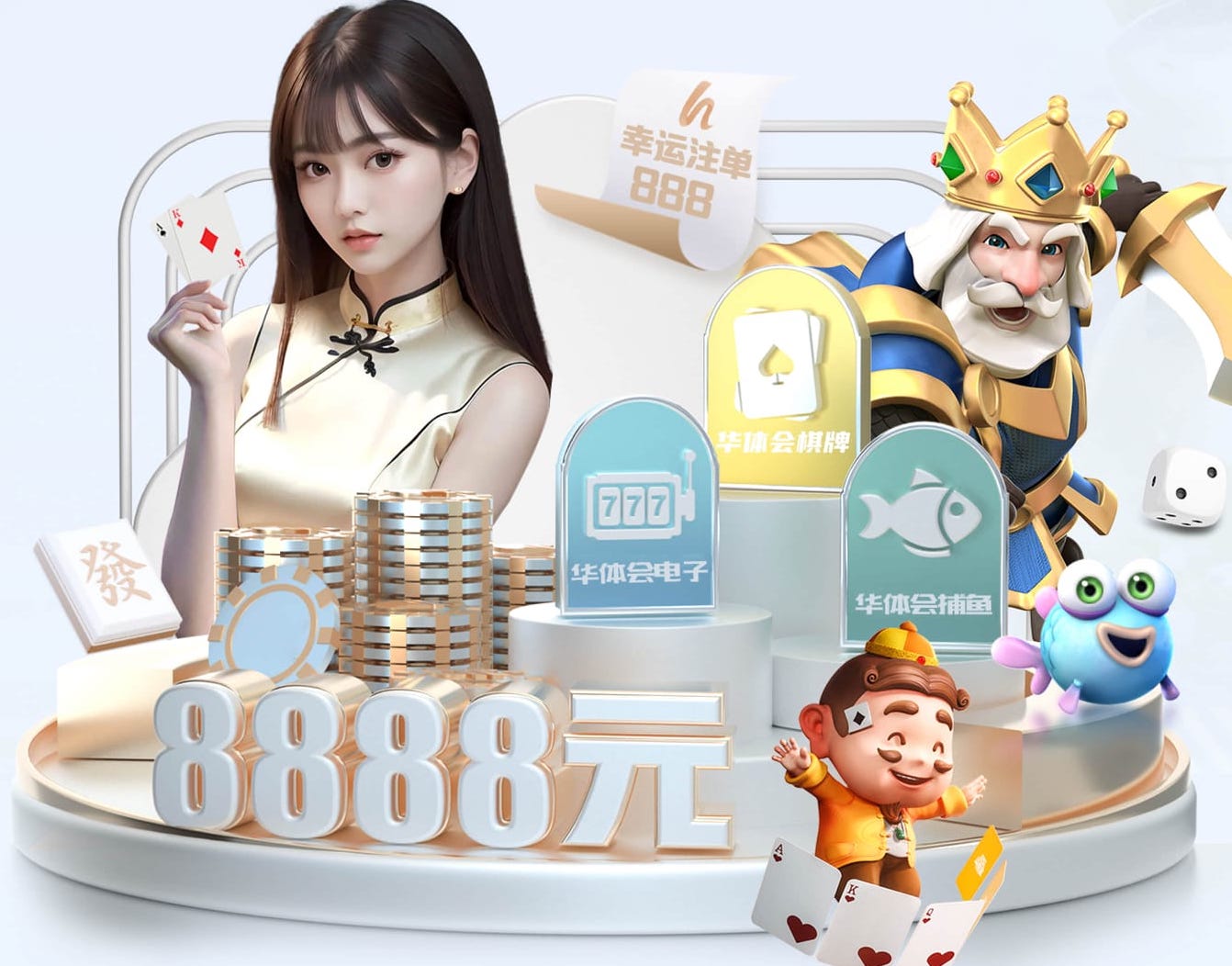 世界杯网址入口 2026机器学习推理硬件新动向：GPU、NPU、FPGA成本性能比较与企业选购建