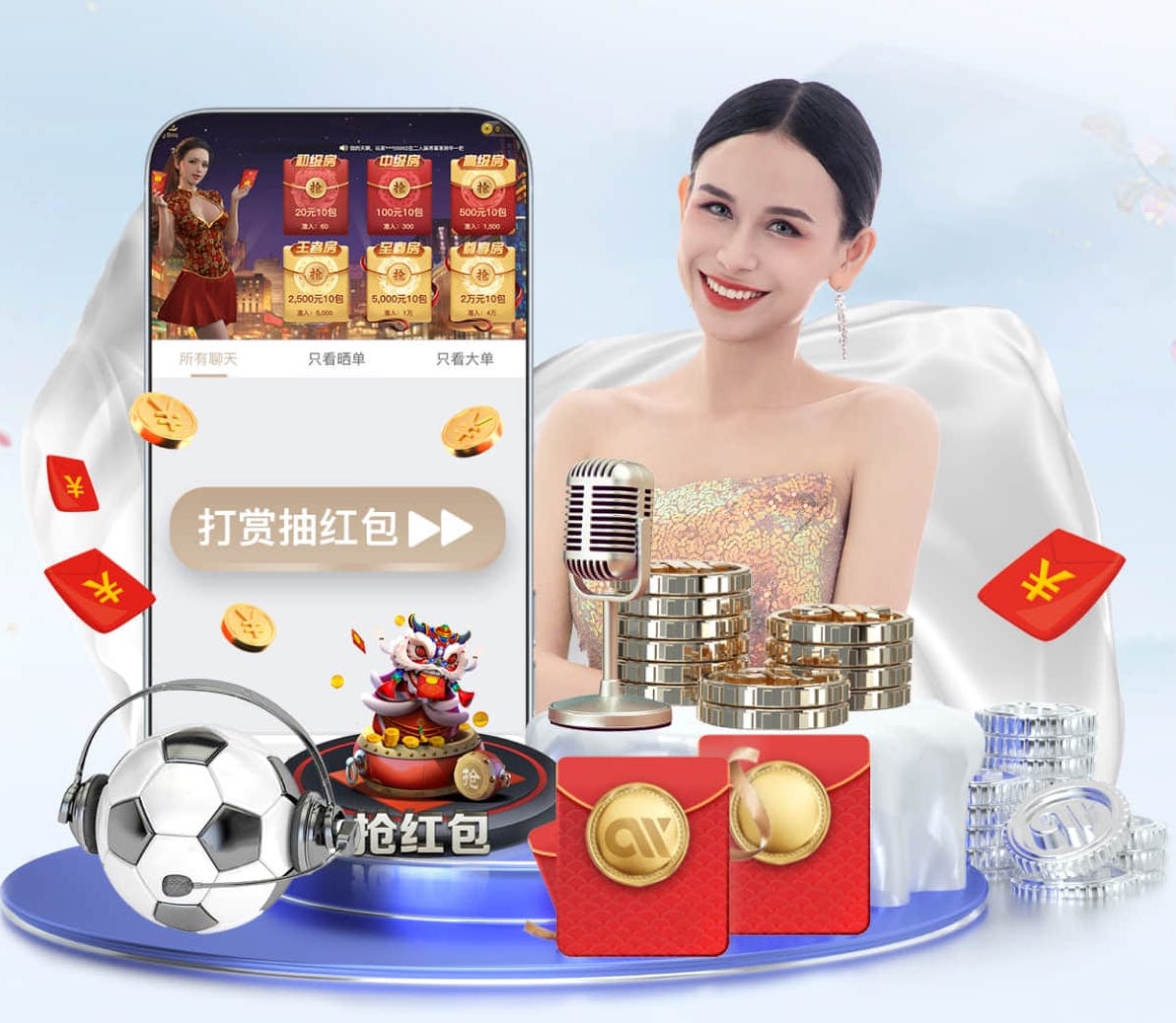 世界杯2026网址入口 2026跨境电商新动向：AI算法选品与投放进入精细化，主流工具能力全景对比